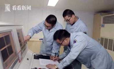 遠(yuǎn)望6號(hào)船精準(zhǔn)測(cè)控第30、31顆北斗導(dǎo)航衛(wèi)星