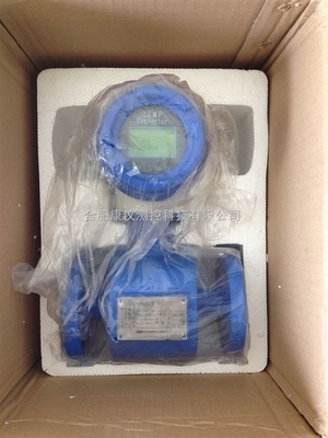 電磁流量計優點 電磁流量計缺點 康儀電磁流量計-合肥康儀測控科技