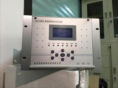 SAI6305智能箱變保護(hù)測(cè)控裝置報(bào)價(jià)