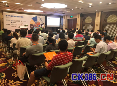 NEPCON South China 2017深圳開幕推動電子制造向&ldquo;智造&rdquo;邁進(jìn)-電子通信-展會資訊-中國測控網(wǎng)