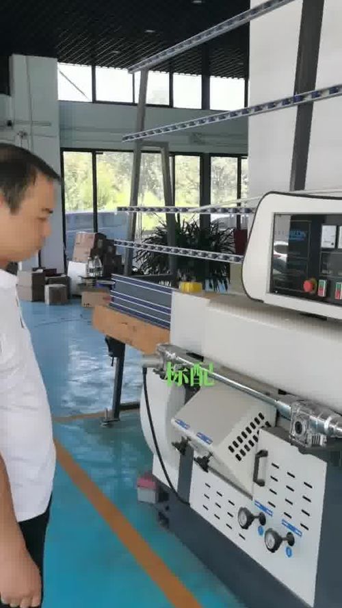 單邊機(jī)是玻璃廠的必備小設(shè)備 鋼化玻璃 火熊聯(lián)盟