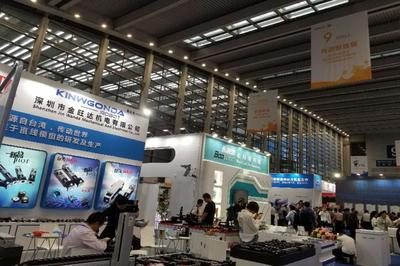 高交會(huì)先進(jìn)制造展強(qiáng)勢升級(jí)全方位展現(xiàn)全國&ldquo;智造&rdquo;新成就