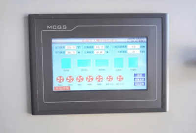 現代智慧農業園區物聯網測控系統應用實例