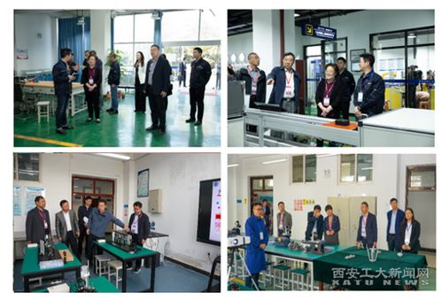 我校 測控技術與儀器 機械設計制造及其自動化 專業接受工程教育專業認證聯合專家組進?？疾? class=