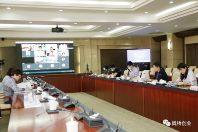 濱州網事早知道(5.31)