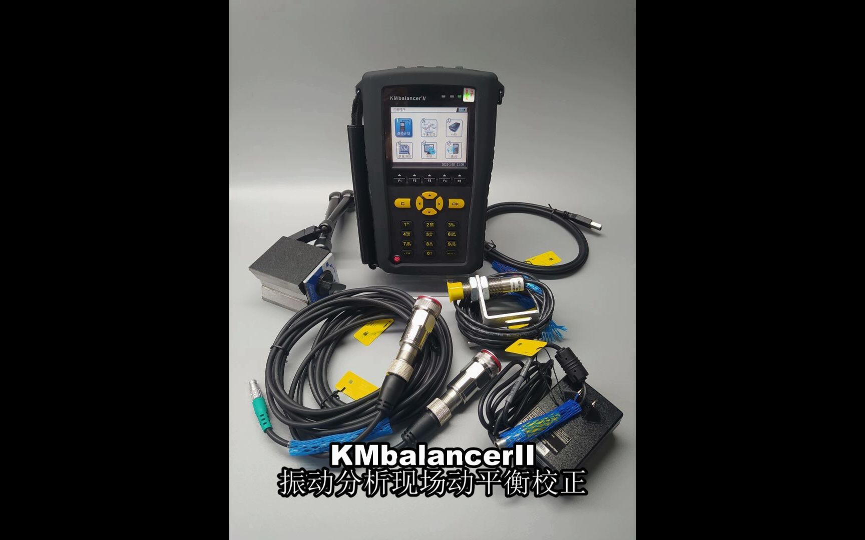 昆山祺邁測控設備KMbalancerII現場動平衡儀及振動分析儀現場動平衡校正需要服務請聯系我們